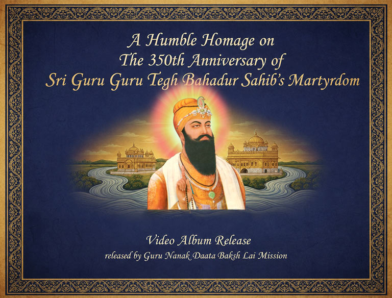 Guru Tegh Bahadur Sahib Shaheedi